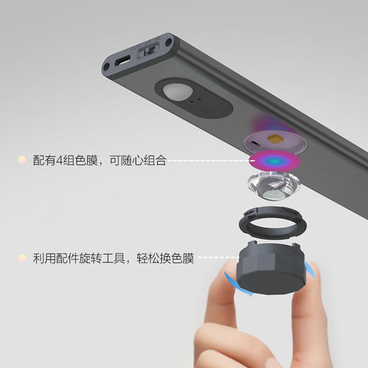 OPPLE欧普照明猫眼波纹灯充电橱柜灯 商品图2