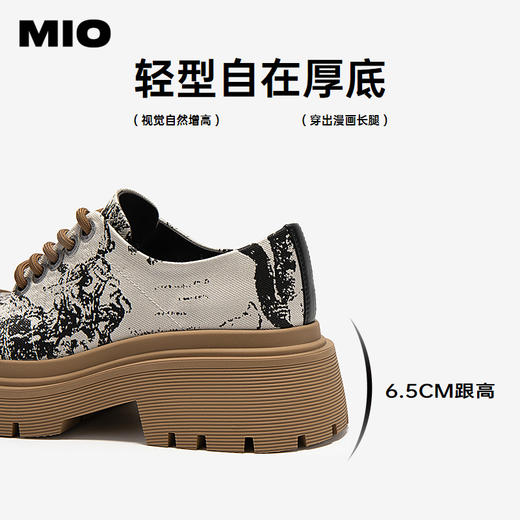 MIO米奥秋季圆头高跟复古墨染牛津鞋经典刺绣厚底松糕鞋女M244543211 商品图4