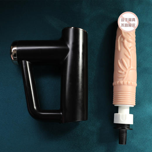 【女用器具】谜姬 幻影炮机仿真阳具假阴茎伸缩 商品图1