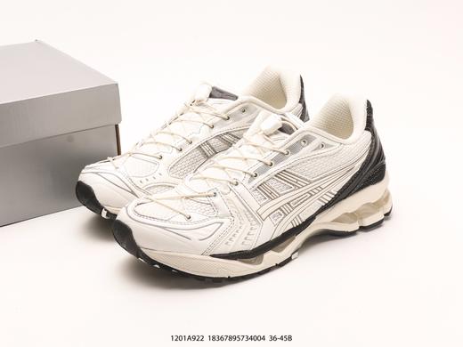 亚瑟士Asics Gel-Kayano 14低帮休闲跑步鞋男女鞋 商品图8