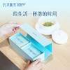 碧潭飘雪茉莉花茶品味茶叶礼盒装54g 优雅伴手礼 商品缩略图4