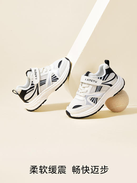 卡特兔儿童运动鞋男童2024秋季新款防滑耐磨网眼透气女童跑步鞋 商品图1