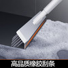 大卫  缝隙刷  缝隙硬毛洗地刷S3 商品缩略图3