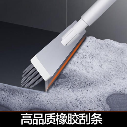 大卫  缝隙刷  缝隙硬毛洗地刷S3 商品图3