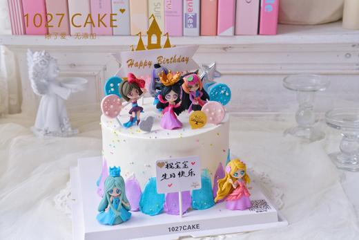 1027CAKE | 叶罗丽 公主蛋糕 商品图0