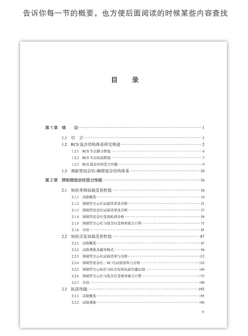 详情页_08.jpg