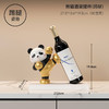 熊猫红酒架装饰品摆件轻奢玄关客厅酒柜餐厅桌面创意乔迁新居礼品 熊猫酒架 商品缩略图6