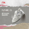 李宁FUTURE C1女子舒适软弹经典休闲鞋AGCU068 商品缩略图0