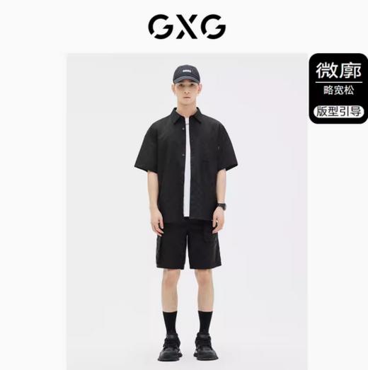 GXG黑色翻领短袖衬衫GE1230813C 商品图1