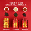 【自营】露华春茶叶礼盒 福至运来（茶礼组合装）248g 商品缩略图5