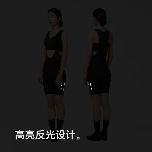 GRC桀骜无尽新款双箭头骑行服背带短裤专业PRO公路自行车骑行裤女 商品图3