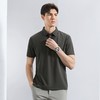 柒牌高弹短袖男polo衫2024夏季薄款商务休闲中青年翻领保罗衫T恤126T70250 商品缩略图1