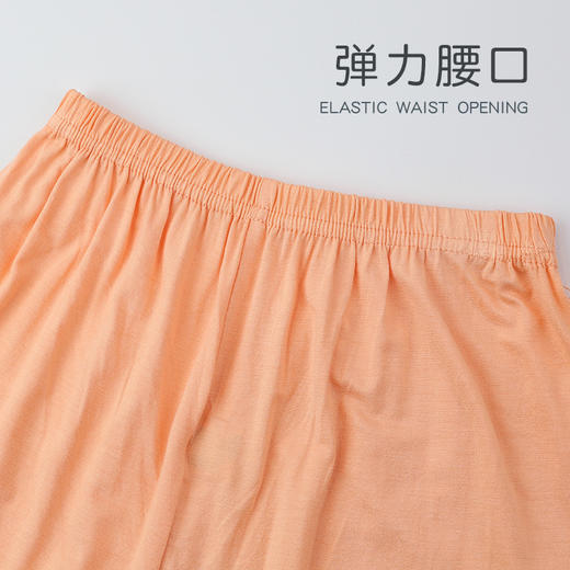 【39元1套】春夏新款莫代尔童装长裤家居服开衫套装-8242228 商品图6