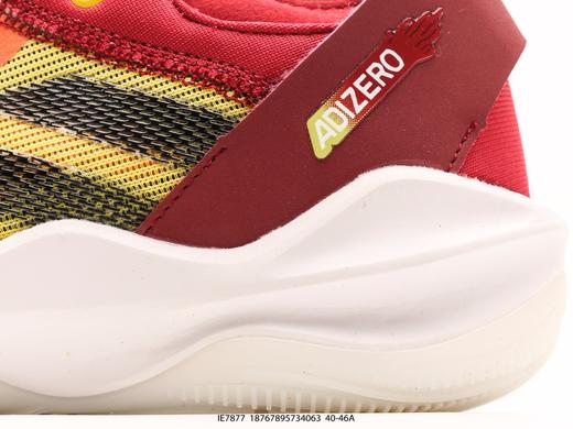 阿迪达斯Adidas Adizero Select 2.0低帮篮球鞋IE7877男鞋 商品图6