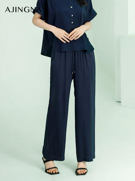 【商场同款】阿菁娜2024夏季新款直筒宽松垂坠感长裤A30X110051