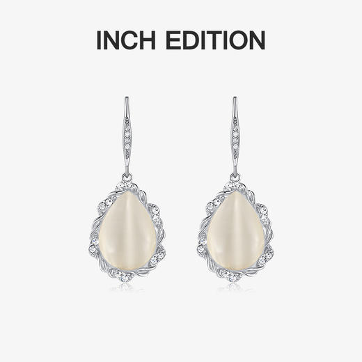 INBA0311 复古麻花边猫眼耳环｜INCH EDITION 时光不惑系列 商品图1