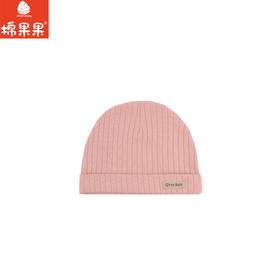 棉果果秋季新品婴儿保暖柔软女童新生儿出生帽子M324400224520