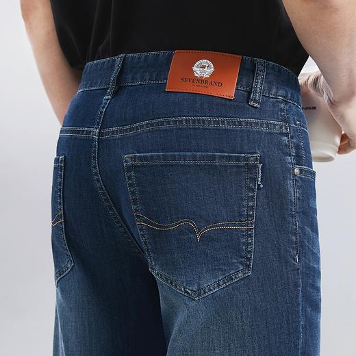 【含桑蚕丝】柒牌牛仔裤男款2024春季新款时尚休闲绢丝九分长裤子126H71160 商品图2