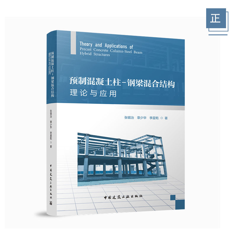 详情页_16.jpg