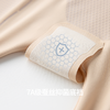 【触棉】液态氨纶塑型裤A8241 商品缩略图3