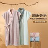 玉颜新品中式浴袍女长款睡袍复古洗澡吸水速干浴袍成人夏薄款睡衣 商品缩略图0
