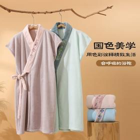 玉颜新品中式浴袍女长款睡袍复古洗澡吸水速干浴袍成人夏薄款睡衣