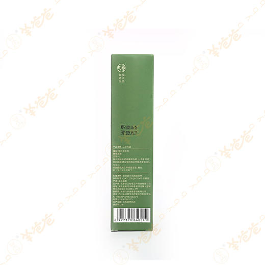 【艾草纯露】几养 | 洗护|清透柔润 滴滴精华|艾草香味 商品图10