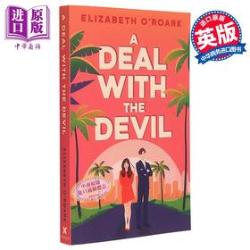 【中商原版】与恶魔的交易 A Deal With The Devil 英文原版 Elizabeth ORoark 国际流行小说 爱情小说