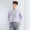 【5A抗菌2A防螨】柒牌长袖衬衫男春秋季商务正装含莫代尔翻领衬衣126A71040 商品缩略图1