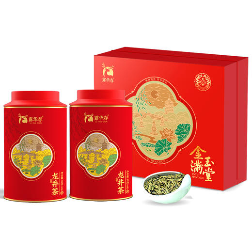 【自营】露华春 金玉满堂.龙井茶叶礼盒160g 商品图4