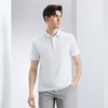 【不变形领】【新疆长绒棉】柒牌polo衫短袖男2024夏季新款商务百搭翻领上衣薄126T70270 商品缩略图1