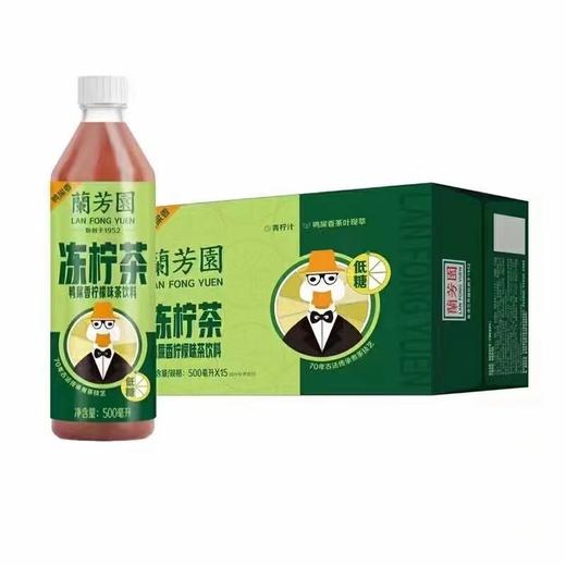 兰芳园 低糖鸭屎香冻柠茶500ml*15 商品图0