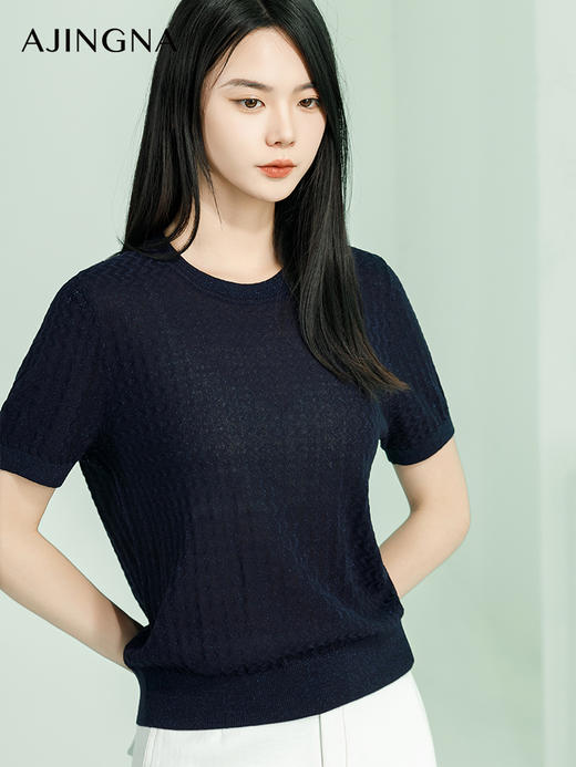 【商场同款】阿菁娜2024夏季新款圆领简约修身毛衫A29X301067 商品图1