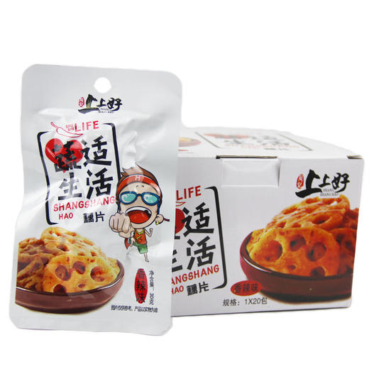 【上上好香辣藕片香香脆脆超好吃】湖南特产上上好香辣藕片30g*20包，香辣脆爽解馋素食，麻辣零食小吃黑鸭香卤莲藕脆藕独立包装开袋即食QQ 商品图5
