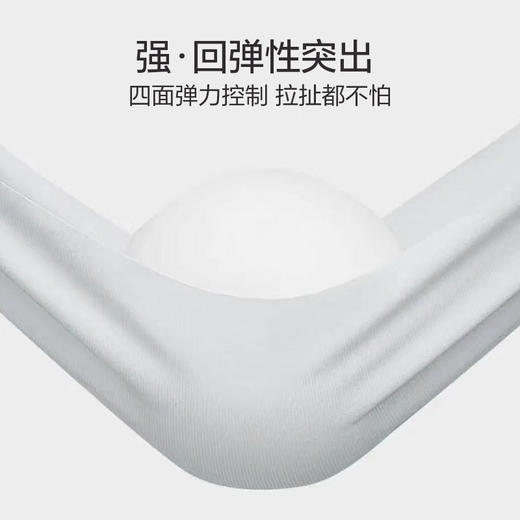 条纹兔耳朵养护文胸 超薄大胸显小 全罩杯强包容无钢圈 塑身咖啡因面料 高弹不变形 防震锁住脂肪无痕平整 商品图6