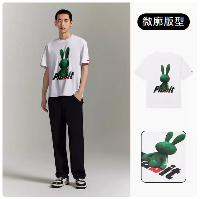 GXG白色圆领短袖T恤GEX14413622