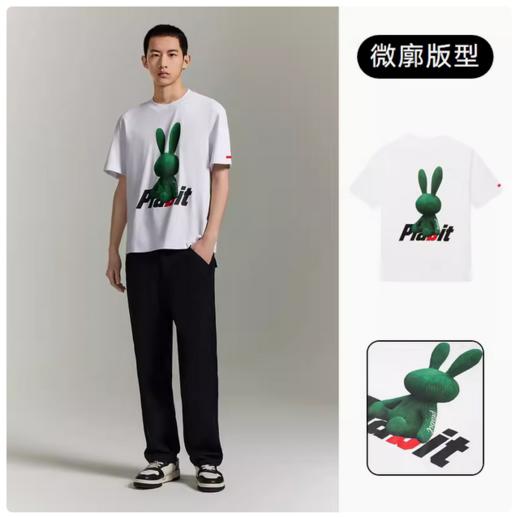GXG白色圆领短袖T恤GEX14413622 商品图0