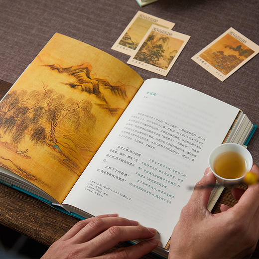 【送音频】《古文观止》函套装（全三册）， 全本全注全译全彩插，中国5000年文坛至高杰作！可读、可听、可赏，大人小孩无障碍畅读！学古文、提表达、写作绕不开！【预售5月底发货】 商品图1