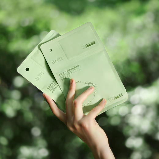 宝玑米两部曲手膜 补水保湿滋润手膜  36g（手膜） 商品图1