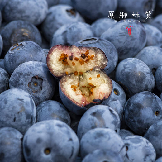 有机苹果蓝莓复合纯果汁（基地直发-京东包邮）|6*250ml/箱，来自江苏镇江，生产者：周永平【合作生产，公平贸易】 商品图5