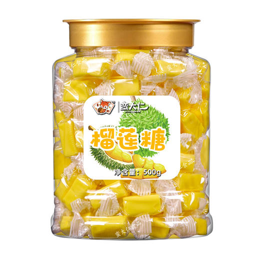 【榴莲糖醇郁香弥漫整个味蕾】榴莲糖500g大罐装，纯郁香甜入口丝滑越嚼越香，特浓榴莲奶糖泰国风味水果软糖休闲小零食QQ 商品图4