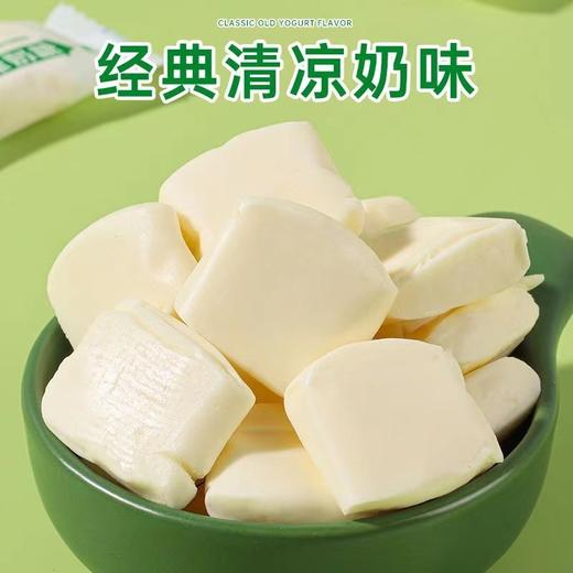 【美妙新体验，经典清新奶糖】美乐清凉奶糖冰凉清爽，老式薄荷味糖果喜糖软糖怀旧回忆零食200克QQ 商品图1