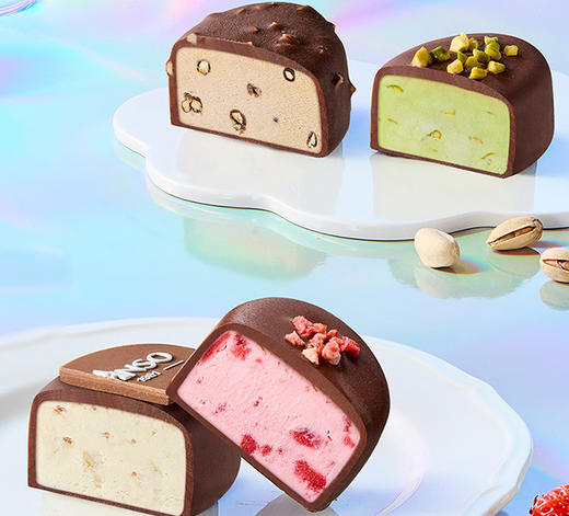 元祖 极月之光 中秋月饼礼盒 冰淇淋月饼 商品图4