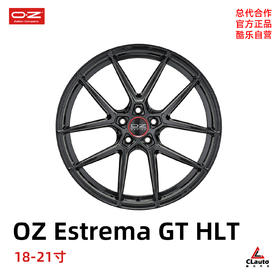 意大利进口OZ Racing Estrema GT HLT 18/19/20/21寸