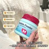 马泰克生物酶泡泡粉 洗衣去黄去污渍彩漂剂彩色衣物通用家用活氧清香 商品缩略图2