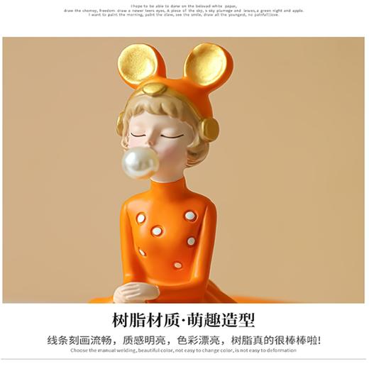 轻奢纸巾盒客厅家用抽纸盒北欧简约创意客厅餐厅卧室办公室纸巾盒摆设装饰品乔迁新居送礼纸巾收纳 泡泡女孩纸巾盒 商品图3