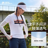 【特价 不支持退换货】引擎鸟功能短袖T恤女户外运动休闲防晒上衣 商品缩略图3