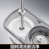 大卫  拖把  免手洗旋转拖把D10  一杆四头 商品缩略图2