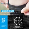 戴适 带止水口 涉水 过河 高筒防水袜 Dexshell CompressionMudder DS70606 商品缩略图2