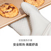 OXO 隔热手套多颜色 商品缩略图1